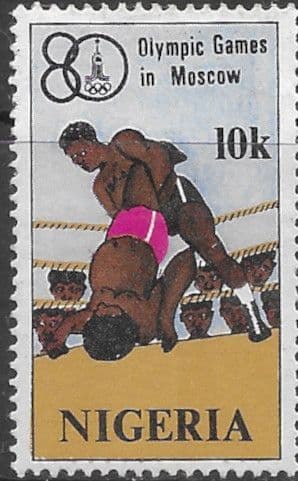 Nigeria 1980 SG 406 Moscow Olympic Games Fine Used