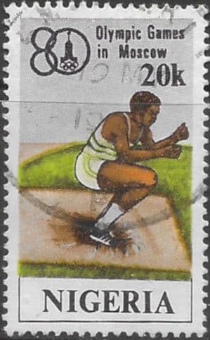 Nigeria 1980 SG 407 Moscow Olympic Games Fine Used