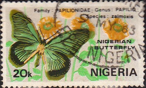 Nigeria 1982 SG 439 Nigerian Butterflies Fine Used