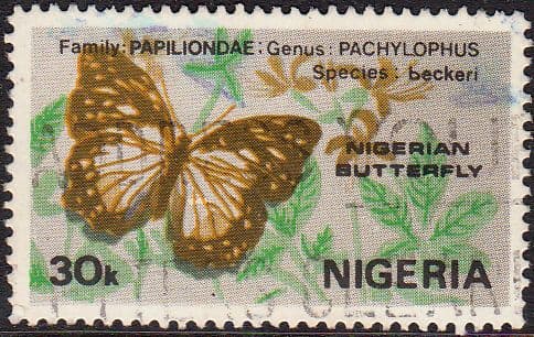 Nigeria 1982 SG 440 Nigerian Butterflies Fine Used
