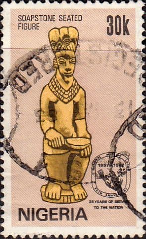 Nigeria 1982 SG 444 National Museum Fine Used