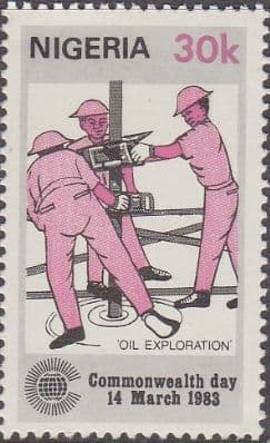 Nigeria 1983 Commonwealth Day SG 450 Fine Mint