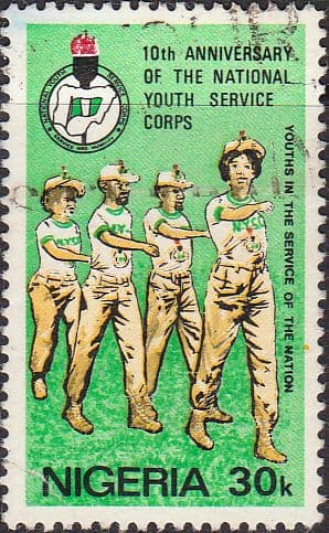 Nigeria 1983 SG 454 Youth Service Fine Used