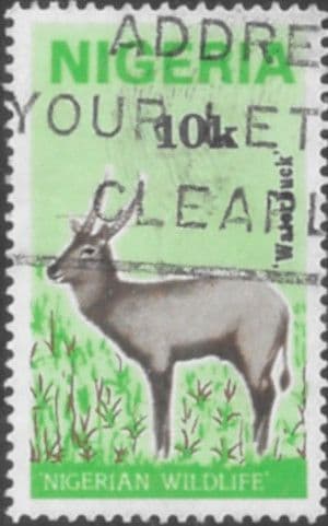 Nigeria 1984 SG 469 Nigerian Wildlife Set Fine Used