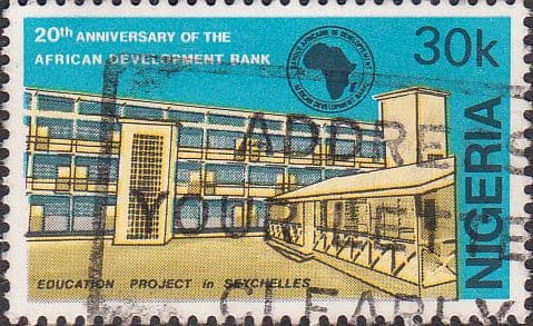 Nigeria 1984 SG 482 African Development Bank Fine Used