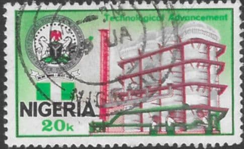 Nigeria 1985 Independence Anniversary SG 495 Fine Used
