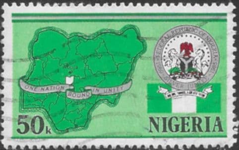 Nigeria 1985  Independence Anniversary SG 496 Fine Used