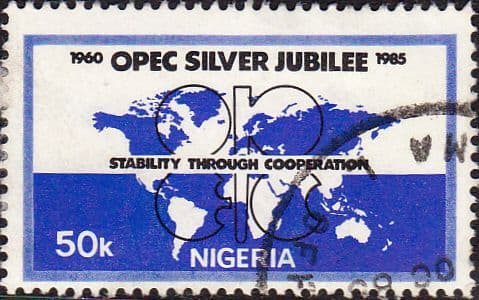 Nigeria 1985 SG 501 OPEC Silver Jubilee Fine Used
