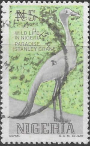 Nigeria 1993 Wildlife SG 653 Fine Used