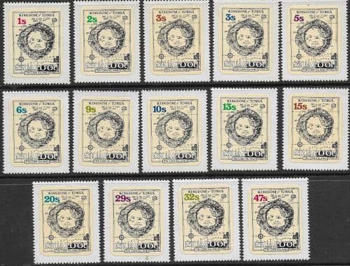 Niuafo'ou 1883 Tin Can Island Set SALs Fine Mint