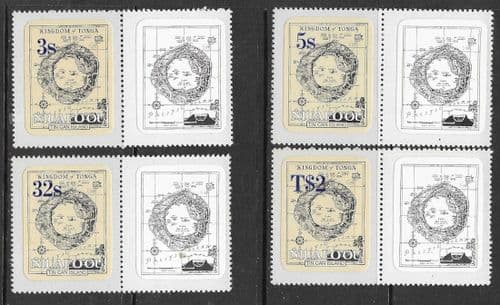 Niuafo'ou 1883 Tin Can Island Surcharged Set SALs Fine Mint