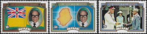Niue 1984 Tenth Anniversary of Self-government Set Fine Mint