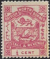 North Borneo 1888 Postage and Revenue SG 36 Fine Mint