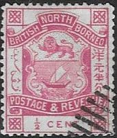 North Borneo 1888 SG 36 Postage and Revenue Fine Used