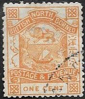 North Borneo 1888 SG 37 Postage and Revenue Fine Used