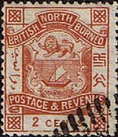 North Borneo 1888 SG 38 Postage and Revenue Fine Used