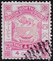 North Borneo 1888 SG 40 Postage and Revenue Fine Used