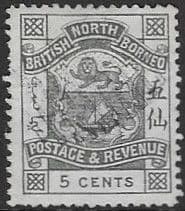 North Borneo 1888 SG 41 Postage and Revenue Fine Used