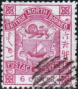 North Borneo 1888 SG 42 Postage and Revenue Fine Used