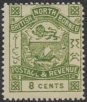 North Borneo 1888 SG 43a Postage and Revenue Fine Mint