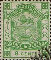 North Borneo 1888 SG 43a Postage and Revenue Fine Used