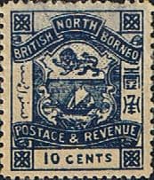 North Borneo 1888 SG 44 Postage and Revenue Mint