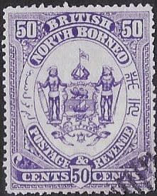 North Borneo 1888 SG 46 Postage and Revenue Fine Used