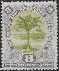 North Borneo 1894 SG 70c State Issue Fine Mint