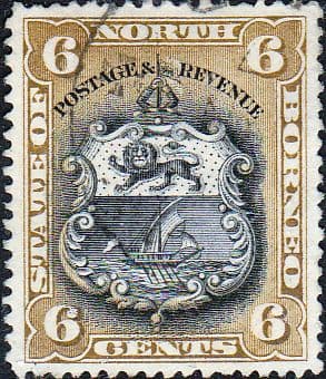 North Borneo 1894 SG 73a State Issue Fine Used