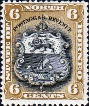 North Borneo 1894 SG 73c State Issue Good Mint