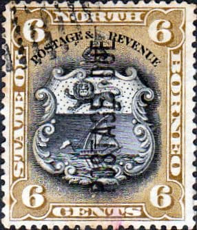 North Borneo 1895 Post Due SG D6a Fine Used