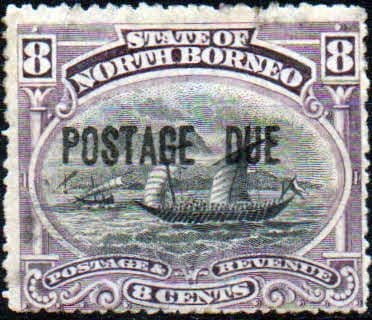 North Borneo 1895 Post Due SG D7 Fine Mint