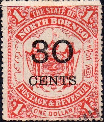North Borneo 1895 SG 90 State Issue Surcharged Fine Used