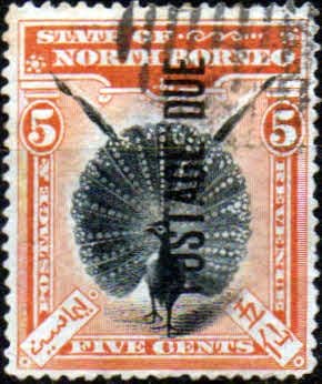 North Borneo 1897 Post Due SG D17 Fine Used