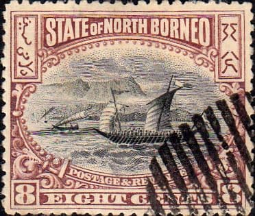 North Borneo 1897 SG 103 State Issue Fine Used
