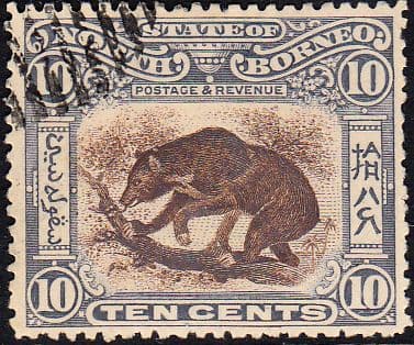 North Borneo 1897 SG 105 State Issue Fine Used