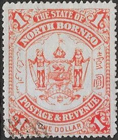 North Borneo 1897 SG 83 State Issue Fine Used