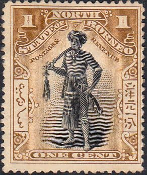North Borneo 1897 SG 93a State Issue Fine Mint