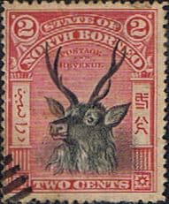 North Borneo 1897 SG 94 State Issue Fine Used