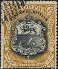 North Borneo 1897 State Issue SG 101 Fine Used