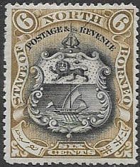 North Borneo 1897 State Issue SG 101a Fine Mint