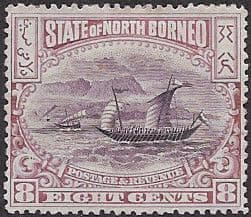 North Borneo 1897 State Issue SG 102 Fine Mint