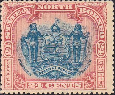 North Borneo 1897 State Issue SG 109 Fine Mint