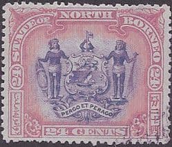 North Borneo 1897 State Issue SG 109 Fine Used