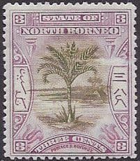 North Borneo 1897 State Issue SG 97 Fine Mint