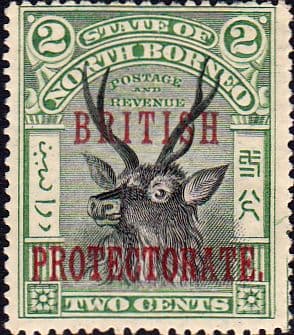 North Borneo 1901 British Protectorate Overprint SG 128b Fine Mint