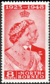 North Borneo 1948 King George VI Royal Silver Wedding SG 350 Fine Mint