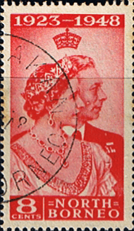 North Borneo 1948 King George VI Royal Silver Wedding SG 350 Fine Used