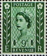 Northern Ireland 1958 Queen Elizabeth SG NI 4 Fine Mint