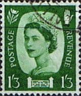 Northern Ireland 1958 Queen Elizabeth SG NI 5 Fine Used